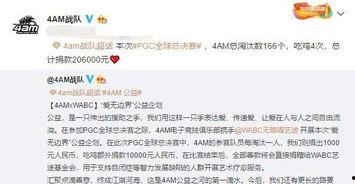 越牛新闻爆料审核好久