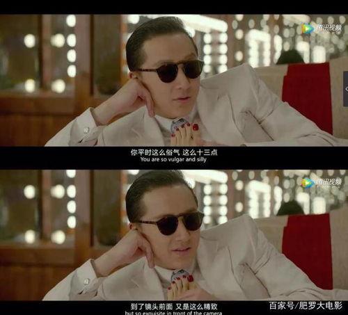 去年爆料顶流结婚视频,甜蜜瞬间引网友热议