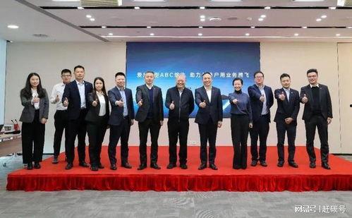 爱旭股份爆料新闻视频,揭秘公司发展动态与未来战略布局