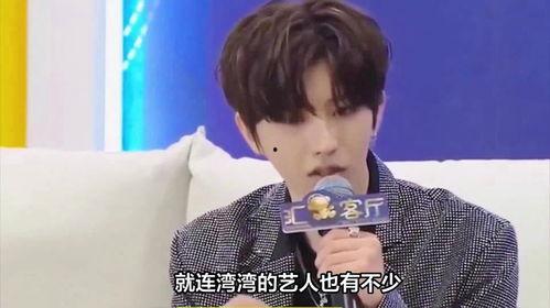 狗仔集体爆料视频,揭秘娱乐圈幕后真相