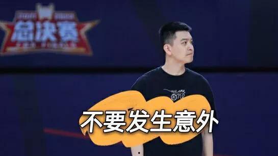 杨毅爆料姚明视频全集下载,独家下载解析