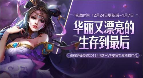 博主爆料貂蝉视频下载,博主爆料带你一探究竟