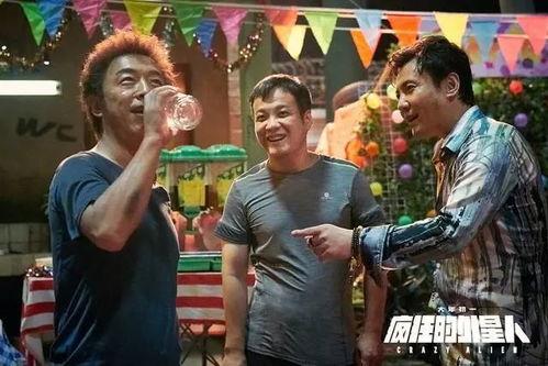 黄渤沈腾爆料娱乐圈,娱乐圈背后的真实故事