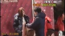 明星最新爆料视频播放大全,最新视频全集大揭秘