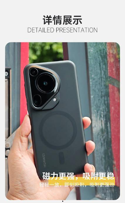 华为p70ultra最新爆料代工,揭秘顶级旗舰的代工之谜