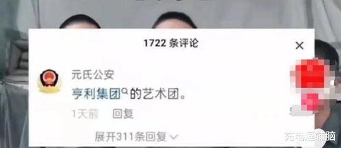 缅甸骗局爆料视频最新版
