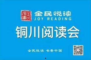 百姓热讯爆料新闻最新,最新爆料新闻聚焦社会热点事件