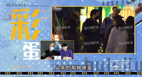 最新八卦爆料益阳,揭秘最新八卦背后的惊人真相