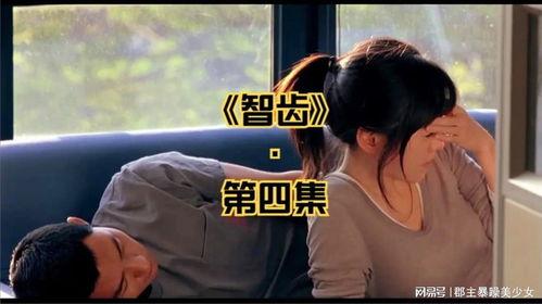 女先生韩国在线观看,韩国热门剧集，在线观看魅力绽放
