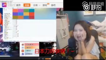 和谐集团爆料事件视频播放,揭秘事件背后真相