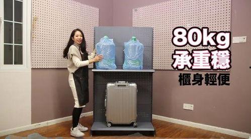 女生租房爆料视频大全最新,安全与权益的双重守护指南