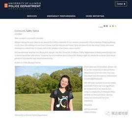 女生租房爆料视频大全最新,安全与权益的双重守护指南
