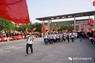 鹤壁高中爆料事件视频,视频揭露惊人真相