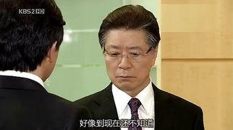 韩语拜托小姐在线观看,浪漫喜剧中的甜蜜邂逅