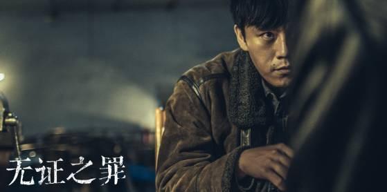 娱乐大爆料秦昊
