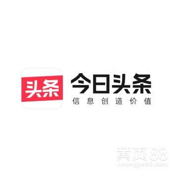 邯郸头条最新爆料台,揭秘重大事件背后真相！