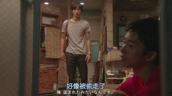 恋仲在线观看01,浪漫邂逅，心动瞬间