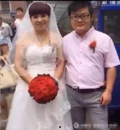福建新郎爆料视频大全