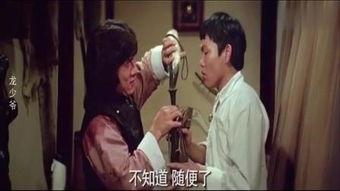 龙公子爆料完整视频大全,揭秘娱乐圈幕后真相