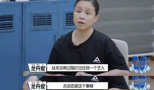 娱乐吃瓜人物解说,揭秘吃瓜人物的幕后故事
