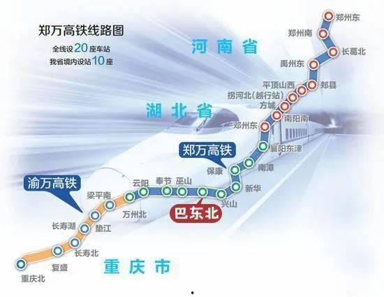 巴东隧道进度最新爆料,攻坚克难，隧道建设稳步推进