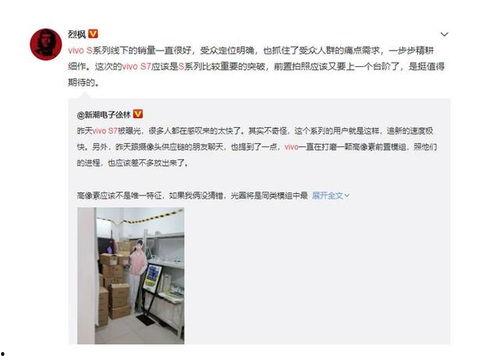 昆明搞笑爆料事件最新,一场意外引发的欢乐风暴