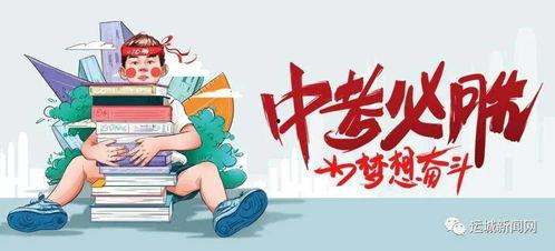 爆料东莞山鸡事件最新消息,揭秘背后惊人内幕