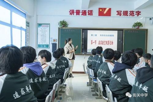 衡水街关中学爆料视频,揭秘校园内幕，真相令人震惊