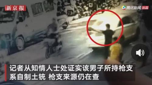 成都房价大爆料事件视频,视频曝光惊人真相
