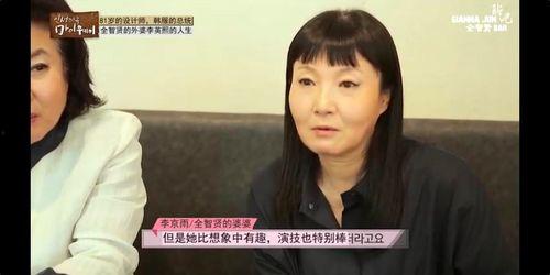老马媳妇爆料新闻最新版,最新版劲爆新闻揭秘，真相令人震惊！
