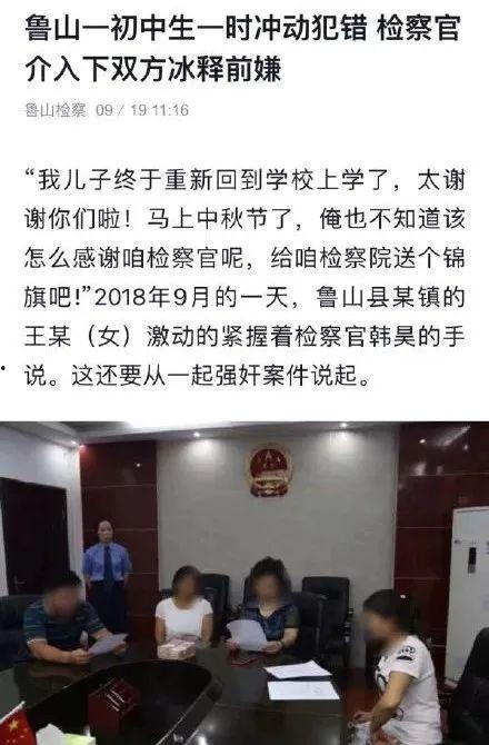 南康学生爆料斗气新闻事件,校园暴力背后的青春冲突