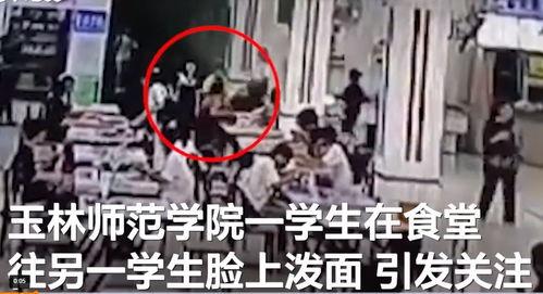 南康学生爆料斗气新闻事件,校园暴力背后的青春冲突