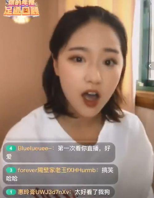 大力直播爆料视频大全集,大力直播爆料视频大全集深度解析