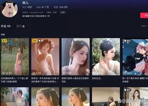 大连小事儿爆料视频,揭秘视频背后的真实故事
