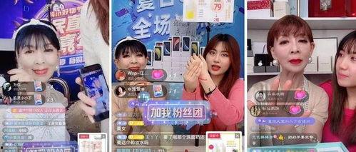 彩虹夫妇爆料视频播放大全,精彩瞬间大盘点