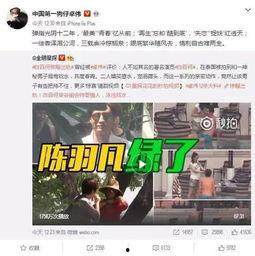 万悦城员工爆料视频,揭秘职场内幕，真实工作环境曝光