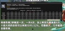 原神最新爆料内容是哪些,探索神秘新世界与神秘角色揭晓