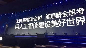 黑龙江科大爆料视频,揭秘校园内幕事件