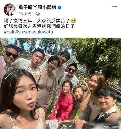 闺蜜爆料窦骁视频,闺蜜爆料背后的真相