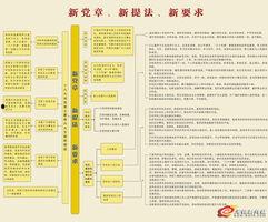 江苏今日热点爆料新闻,聚焦突发事件与民生焦点