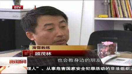 安他非命手机在线观看,手机迷雾中的悬疑探秘之旅
