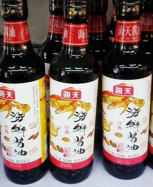 海鲜酱油爆料视频大全集,爆料视频大全集深度解析