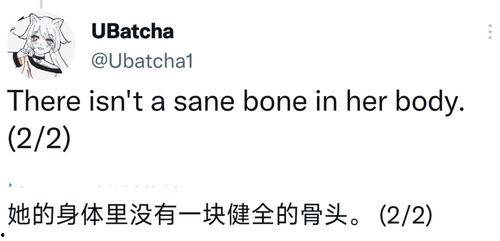 最新爆料执行官是谁,神秘执行官身份曝光