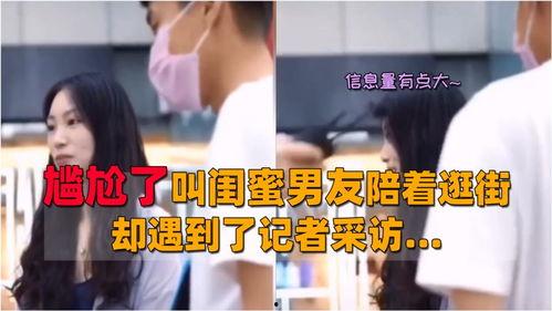 一定要视频爆料吗,视频爆料，真相不再遥远