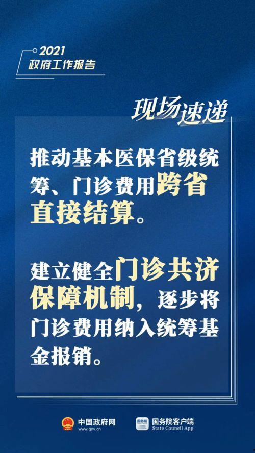 饶平新闻爆料网最新报道,突发事件引发关注，详情即将揭晓！