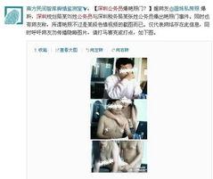 深圳最新爆料图片,城市风貌大揭秘，高清图片带你一睹为快