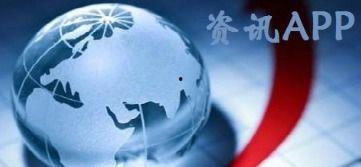 新闻爆料找谁权威一下,最新新闻爆料背后的真相与影响