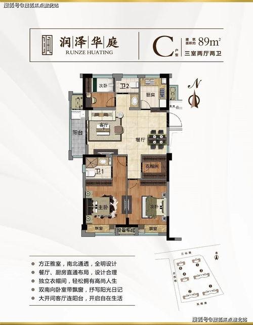 雷电5最新爆料视频网页,揭秘游戏画面与玩法革新
