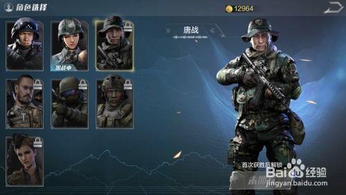 使命最新神话角色爆料,揭秘使命最新神话角色神秘面纱