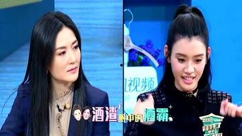 八卦爆料东哥视频网,东哥视频网幕后真相大曝光